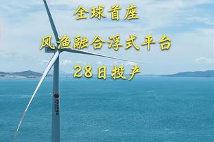 Opta计算德甲最新夺冠概率：勒沃库森92.9% 拜仁仅7.0%