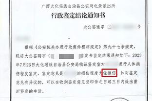 托尼-布拉德利：恩比德就是300磅的杜兰特 他的脚步被人低估